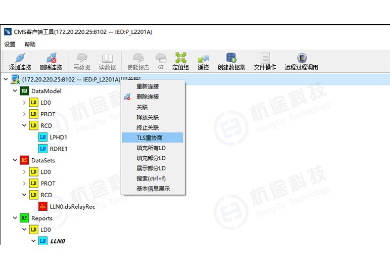 VIP888·(中国区)有限公司官网