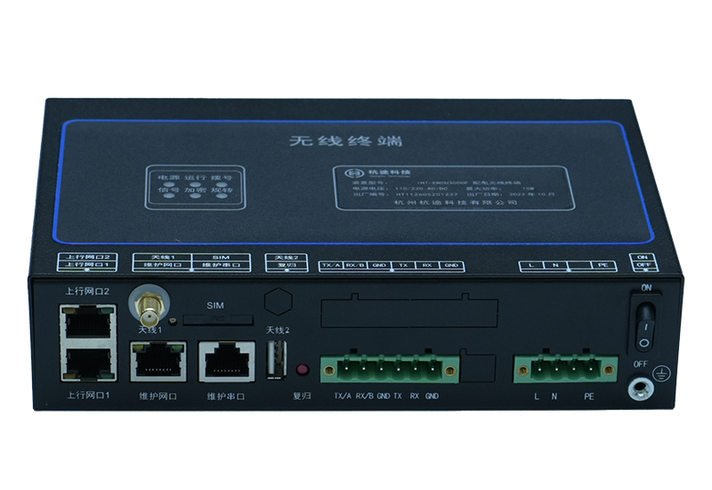 VIP888·(中国区)有限公司官网