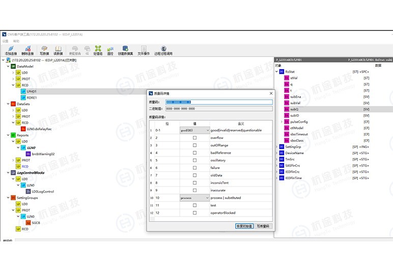 VIP888·(中国区)有限公司官网