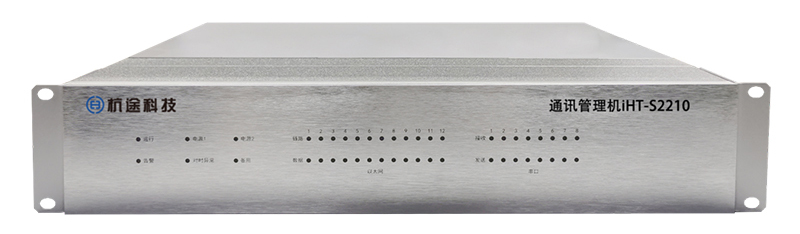 VIP888·(中国区)有限公司官网