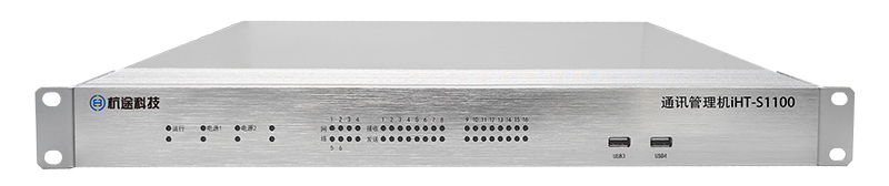 VIP888·(中国区)有限公司官网