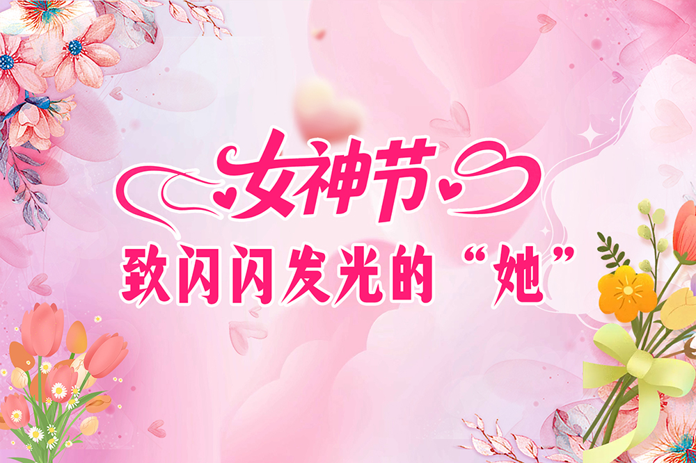 VIP888·(中国区)有限公司官网